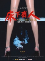 manta1777773kino维语第一集