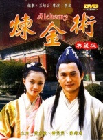 144447大但人文艺术裸体画