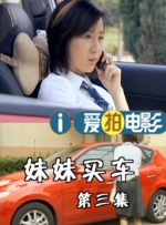 日韩在线一区二区