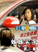97婷婷色