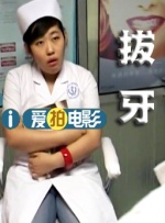 国产香蕉偷在线观看视频