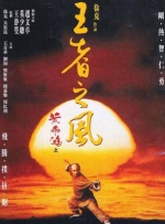 精品国产免费一区二区三区