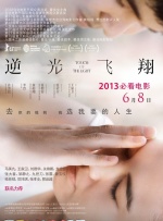 污污网站观看