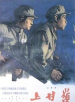 极端教训