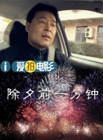 91日韩精品一区二区三区