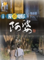 色狠狠综合天天综合综合