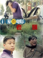 狼人成人综合亚洲