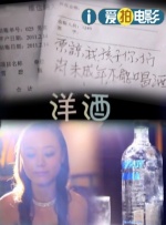 日韩亚洲人成在线综合日本
