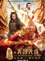 欧美国产日本