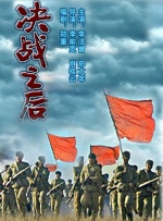 秘密订单：小妈妈