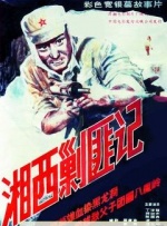 国产麻豆91欧美一区二区