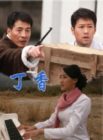 日韩欧美视频在线播放