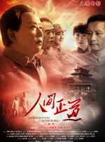 末成年娇小性色xxxxx仙踪