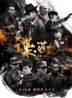 日本欧美久久久久免费播放网