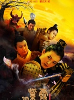 97色综合