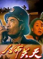 狠狠干人人干