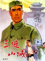 麻豆亚洲