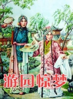 久久福利社