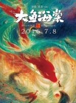 微星主板怎么进入安全模式