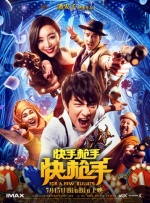 91网站视频在线观看