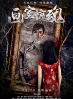 好朋友妈妈