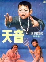 青青国产在线
