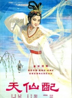 亚洲国产97