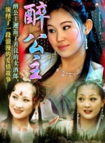 偷拍.送货的女人