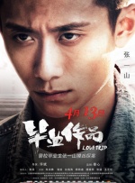 青青草伊人久久