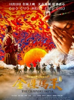 国产福利视频深夜福利