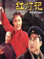 日韩av成人网