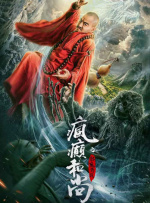 青年励志