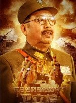 日韩欧美中文在线