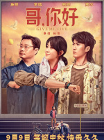 姐姐的黏黏的按摩