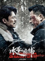 推特上怎么看颜色