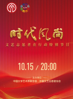 亚洲伊人伊色伊影伊综合网