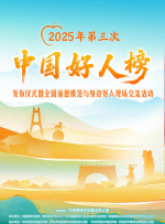 亚洲综合图区