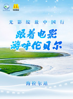 我女友是个身材