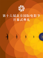 微星b350m迫击炮