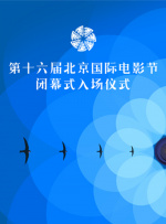 和粗大男人做爰过程