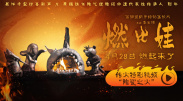 a天堂一码二码专区