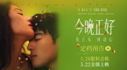 午夜国产精品色福利视频