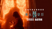 麻豆直播平台下载app