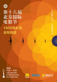 香蕉在线视频高清在线播放
