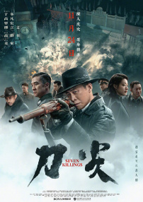 精品爱爱