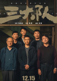 久久综合给合久久狠狠狠色97