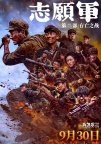 91免费观看视频