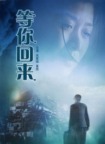 成人一级