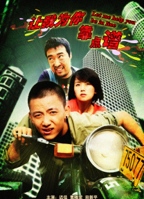 欧美80p