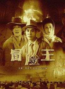 白丝捆绑vk